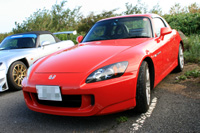 910 s2 red ht IMG_3720.jpg